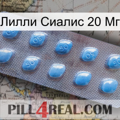 Лилли Сиалис 20 Мг viagra3